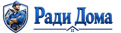 Строительство пристроек и малых строений под ключ в Михайловке 2026